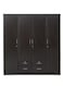 4 Door Wooden Wardrobe Cabinet Cupboard Engineered Wood Perfect Modern Stylish Heavy Duty Wenge