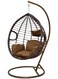 SULSHA  Outdoor Comfortable Swing Chair Nordic Home Balcony Hanging Basket Wicker Chair Swing Leisure Bird's Nest Adult Hanging Chair for Terrace Balcony Garden