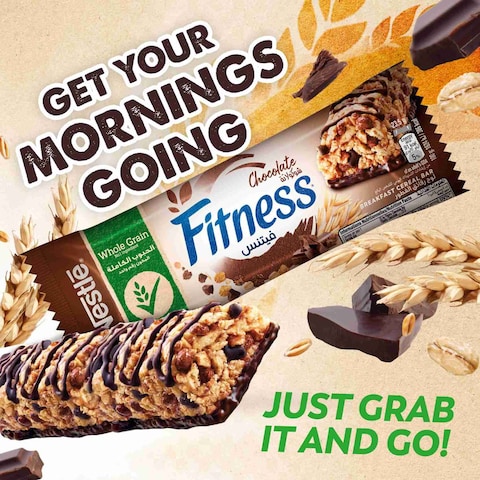 Nestle Fitness Chocolate Breakfast Cereal Bar, 23.5g