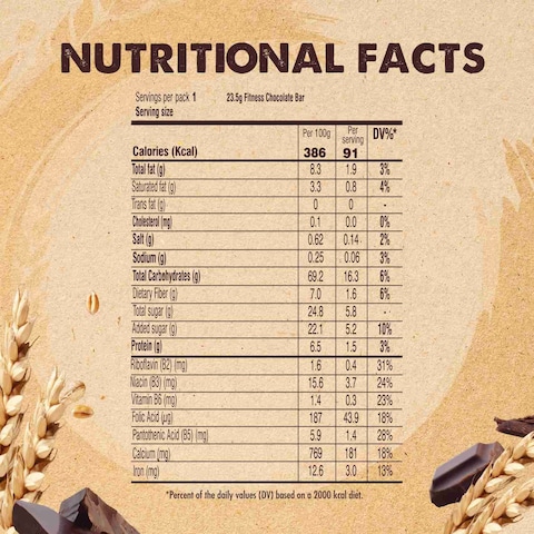 Nestle Fitness Chocolate Breakfast Cereal Bar, 23.5g