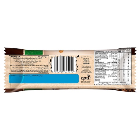 Nestle Fitness Chocolate Breakfast Cereal Bar, 23.5g