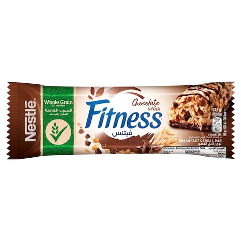 Nestle Fitness Chocolate Breakfast Cereal Bar, 23.5g