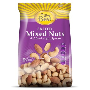 بست  مكسرات  مشكلة، 300 غرام