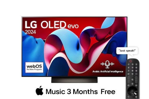 LG OLED48C46LA 48-Inch evo C4 4K Smart TV 2024 + JVC TH-N322B 2.0CH Soundbar Bluetooth USB FM Radio