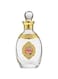 Almarjan 200 ml Perfume Bottel