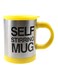 Steel Self Stirring Coffee Mug Yellow/Silver 9.6 x 14.2 x 12.4cm