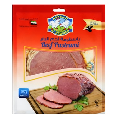 الروضة بسترمة لحم بقر، 200غ