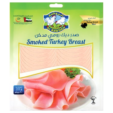 الروضة صدر ديك رومي مدخن 200 غرام