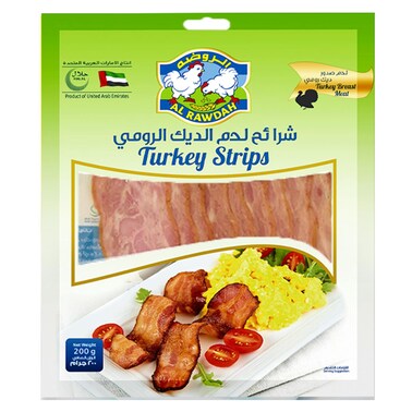 الروضة شرائح لحم ديك رومي، 200غ