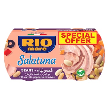 Rio Mare Tuna Salad Beans Recipe, 160g Pack of 2