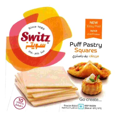 Switz Puff Pastry Squares, 400g