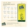 Rahma, Refined Olive Pomace Oil with Extra Virgin Olive Oil, 4L