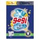 Omo Automatic Laundry Detergent Powder Touch of Comfort 3kg