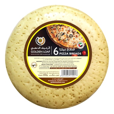 Golden Loaf Large Pizza Base, 850g