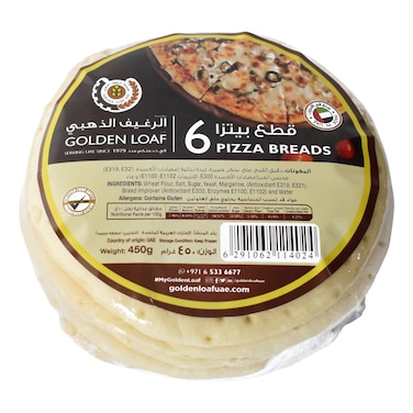 Golden Loaf Medium Pizza Base, 450g