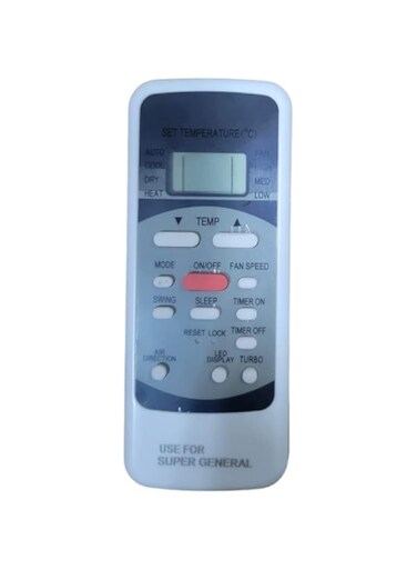 Replacement Remote Control Suitable for SUPER GENERAL AC