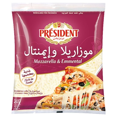 President Emmental and Mozzarella, 450g