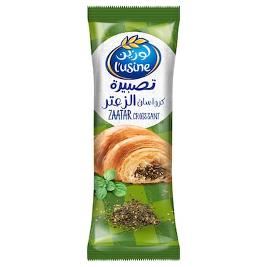 l'usine Zaatar Croissant, 60g