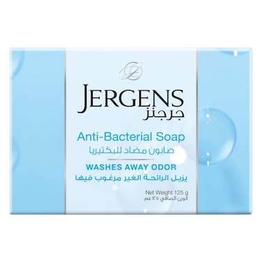 Jergens Anti Bacterial Soap 125g