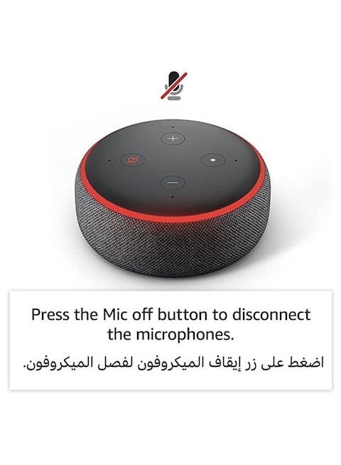 Smart Speaker Echo Media Markt Alexa Cuarta GeneraciÃ³n Media