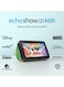 Echo Show 5 (الجيل الثاني) للأطفال مصمم للأطفال، مع أدوات تحكم أبوية الحرباء