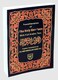 The Holy Quran in Urdu script with Roman &amp; English translation, large size, 24 * 17 Cm - Black