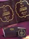 30 جزءًا بالخط الأردي، حجم صغير، 12*8 سم.