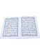 Tajweed 30 parts 100C Quran consisting of 30 paragraphs in Urdu script, large size plain paper 17 * 24 cm