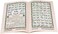 Al-Qaida Al-Nooraniyah in Urdu script, large and clear script for the elderly, large size, 17 x 24