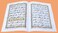 Tajweed Part (Amma Qudrat Allah) Colored Urdu font Tajweed letters in large clear letters Medium size 17 * 24