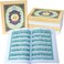 30 parts of Qadrullah in Urdu and Arabic in large and clear font and large size 17*24