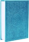 Colorful Quran with edges, colored cover and colored paper, large size 30*25, turquoise color