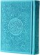 Colorful Quran with edges, colored cover and colored paper, large size 30*25, turquoise color