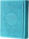 Quran with colored edges, colored cover and colored paper, small size 10*14, turquoise color