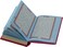 Quran with colored edges, colored cover and colored paper, small size 10*14, pink color