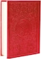 A colored Quran with colored edges, a colored cover, and colored paper, small size 10*14, red color