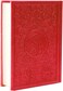 Quran with colored edges, colored cover and colored paper, small size 7*10, red color