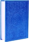 Quran with colored edges, colored cover and colored paper, small size 7*10, dark blue color