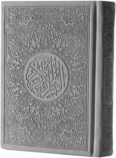 قرآن ملون الاطراف، غلاف ملون وورق ملون، مقاس وسط 17*12  ، لون رمادي