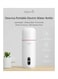 Deerma Dr035S Portable Electric Kettle Thermos Bottle With Led &amp; Temperature Control 350Ml Capacity - White