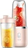 Deerma NU05 Mini USB Blender Bottle Portable Travel Juicer Cup Food Fruit Smoothie Maker Mixer Rechargeable 400ml   Wireless Juicing   6 Leaf Blade   Fast Charging   Easy 3 Step Smoothie - pink