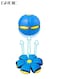 New Adult Decompression Flying Saucer Ball UFO Magic Ball Magic Light Mini Foot Deformation Deformation Vent Ball Frisbee Parent-Child Interactive Toy