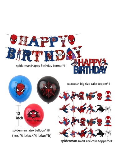 44 Pieces Spiderman Theme Birthday Decorations for Children's Birthday Supplies