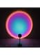 Sunset Projection LED Lamp Multicolour