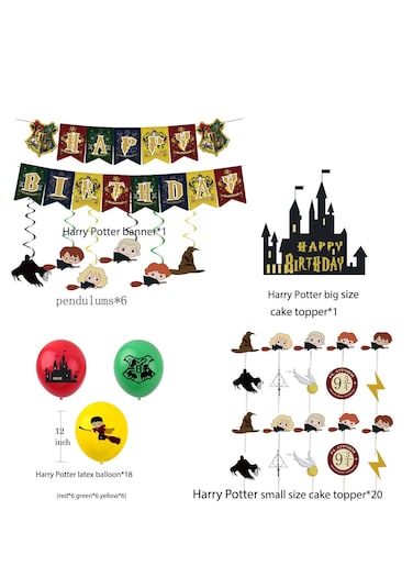 45 Pieces Harry Potter Theme Birthday Decorations for Children's Birthday Supplies