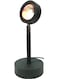 Sunset Projection Floor Stand Modern Lamp Night Light Black/Yellow/Orange 3.9x3.15x10.6inch