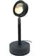 Sunset Projection Floor Stand Modern Lamp Night Light Black/Yellow/Green 3.9x3.15x10.6inch