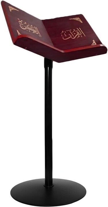 حامل المصحف قاعدة قرأن (-رأس خشبي)