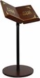 Large Holy Quran stand with a fixed base on the floor-brown