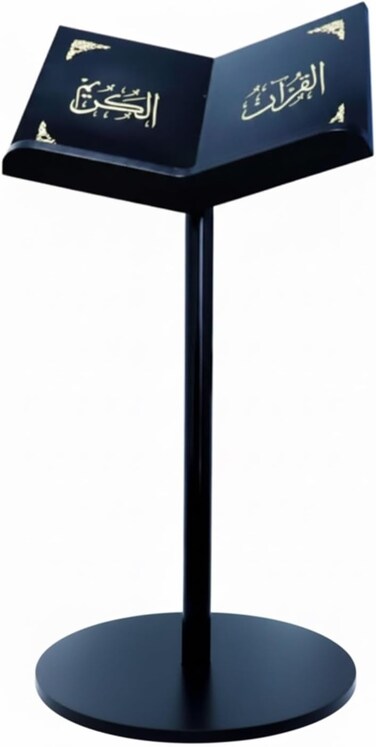 اسود-حامل المصحف الشريف رأس خشبي قابل للتعديل برأس ثابت وقاعدة ثابتة على الأرض